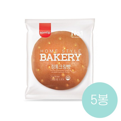 [삼립간식빵] 정통크림빵 70g x 5봉 (2일 후 출고)