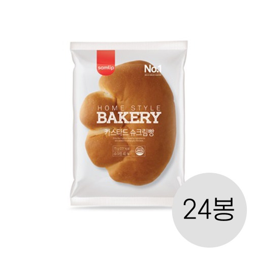 [삼립간식빵] 카스타드 슈크림빵 75g x 24봉 (2일후출고)