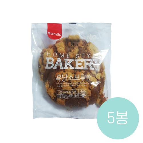 [삼립간식빵] 흑당소보루빵 100g x 5봉 (2일 후 출고)