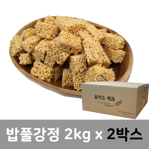 (무료배송) [정일제과] 밥풀강정 2kg (2박스)