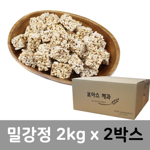 (무료배송) [정일제과] 밀강정 2kg (2박스)