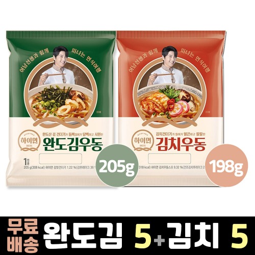 (무배) 삼립 하이면 완도김우동 5봉 + 김치우동 5봉