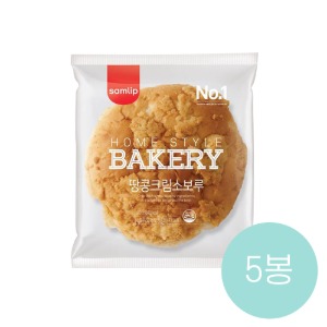 [삼립간식빵] 땅콩크림소보루 90g x 5봉 (2일 후 출고)