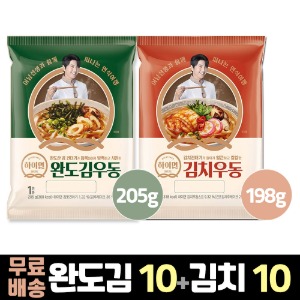 (무배) 삼립 하이면 완도김우동 10봉 + 김치우동 10봉