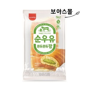 [삼립빵] 우유 완듀완듀팡 110g x 10봉