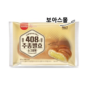 [삼립빵] 주종발효슈크림빵 90g x 10봉