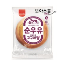 [삼립빵] 순우유 고구마팡 90g x 5봉