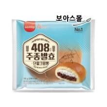 [삼립빵] 주종단팥크림빵 115g x 10봉