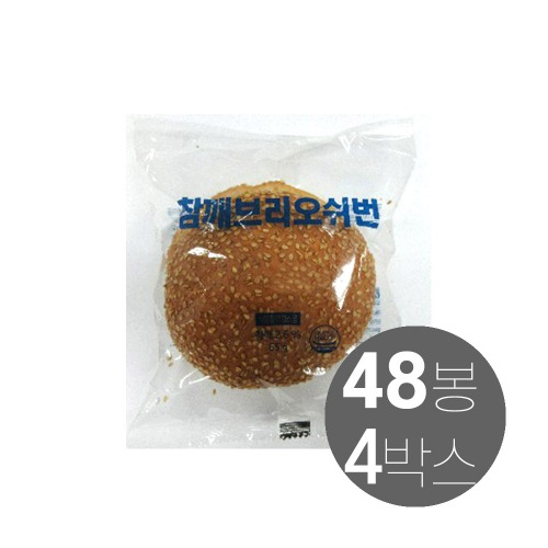 [무배] 삼립 참깨브리오쉬번(냉동) 65g x 48봉