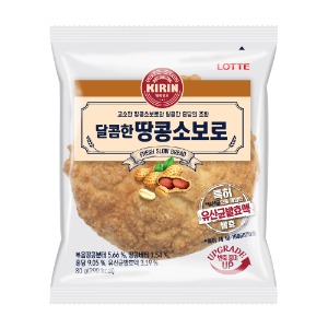 [롯데빵] 달콤한 땅콩소보로 80g x 10봉