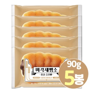 삼립 미각제빵소 초코 소라빵 90g x 5봉