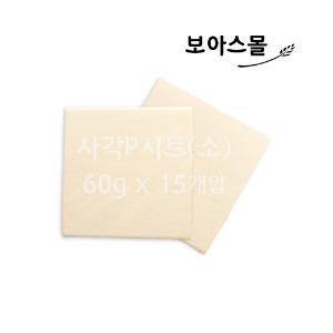 (무배) 서울식품 냉동생지 사각P시트(소) 60g x 15개입 900g (드)