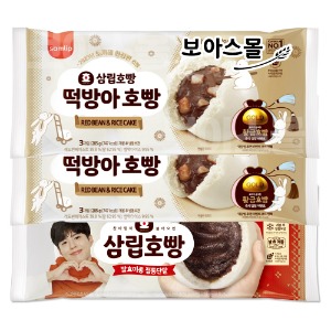 [무배] 삼립 떡방아호빵 2봉 + 정통단팥호빵 1봉