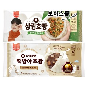 [무배] 삼립 야채호빵 1봉 + 떡방아호빵 1봉