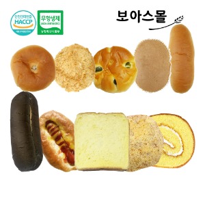 보아스제과 수제빵 제과점빵 10봉 랜덤 (2~3종류) (1박스)
