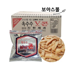 (무료배송) 옥수수 브이콘 50g x 40봉 (1박스)