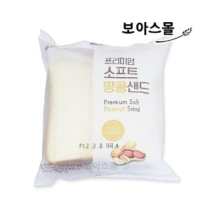 [롯데 기린빵] 프리미엄 소프트 땅콩샌드 160g x 10봉