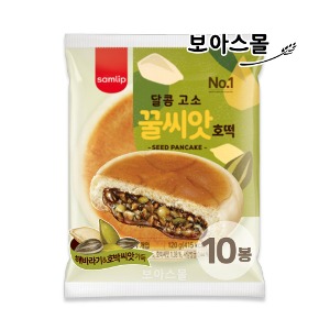 삼립 달콤 고소 꿀씨앗호떡 120g x 10봉