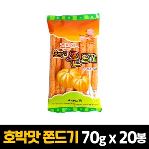 에코푸드 호박맛 쫀디기 (설탕) 70g x 20봉