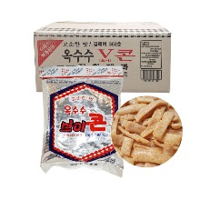 (무료배송) 옥수수 브이콘 50g x 40봉 (1박스)