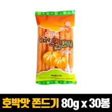 에코푸드 호박맛 쫀디기 (설탕) 80g x 30봉 (1박스)