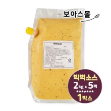 (무료배송) [유니푸드] 빅벅소스(햄버거소스) 2kg x 5봉(1박스)