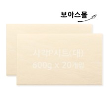 (무배) 서울식품 냉동생지 사각P시트(대) 600g x 20개입 12kg (드)