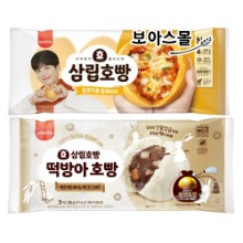 [무배] 삼립 피자호빵 1봉 + 떡방아호빵 1봉
