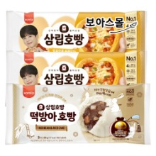 [무배] 삼립 피자호빵 2봉 + 떡방아호빵 1봉