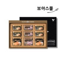 (무배) 삼립 그릭슈바인 비어슁켄 특2호 선물세트 / 명절선물세트