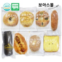 [보아스제과] 수제빵 제과점빵 10봉 랜덤 (2~3종류) (1박스)