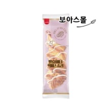 [삼립빵] 발효 빅패스츄리 105g x 5봉
