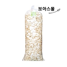 (무료배송) 쌀떡과자 900g